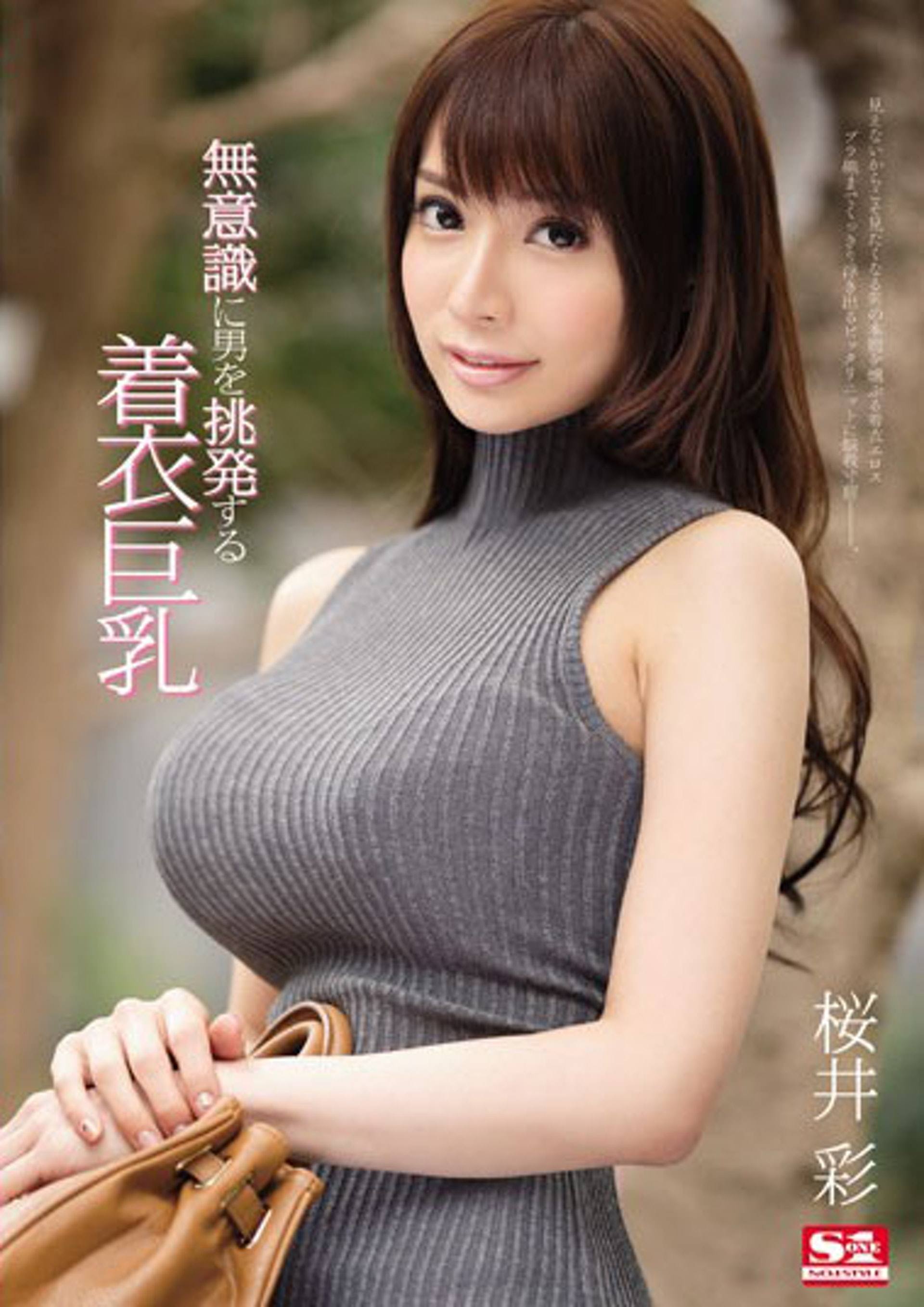 中文字幕_WAAA518 苗条美脚甜虐调教！M男肉棒大开腿中出玩弄，足控痴女极致扮演_小东西这才一颗珠子而已视频 国产乱伦一区 免费伦费影视在线观看 chinese乱子伦xxxx国语对白 无码精品产品有哪些 国产日产高清欧美一区