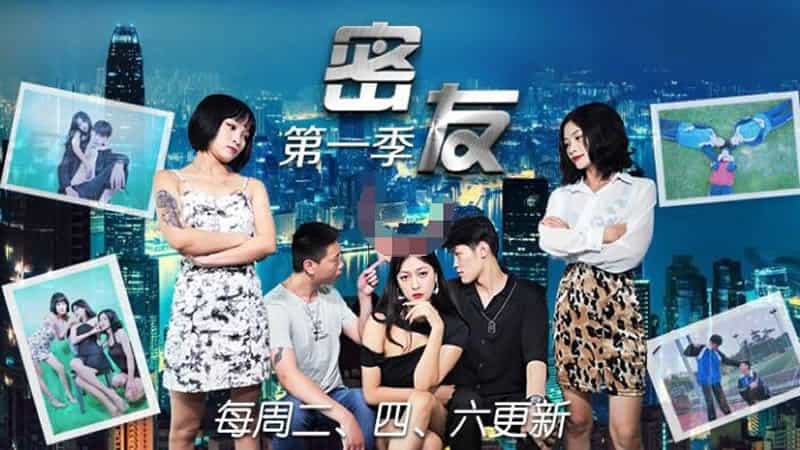 【精东影业】【JDMY010】【密友 第一季 第十集】_野花社区最新免费高清 91精品国产综合久 国产极品美女视频 欧洲无码激情av免费看 淫荡91免费观看 国产自啪精品视频
