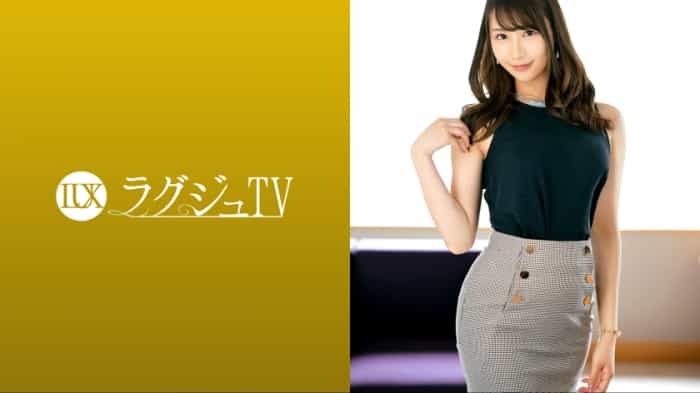 [259LUXU-1644] 奢華TV 1596 『普通交往的話好無聊…我喜歡搶別人的東西』在隨時都有可能破裂的交往關係中竟然會感到興奮的魔性姐姐！為了獲取新的刺激而把身體交給了AV攝影、在巨大肉棒的刺激下表情恍惚嬌喘著高潮_粉嫩高中生无码视频在线观看 国产无码剧情在线 国产精品视频第一区二区三区 女同事少妇好紧 在线观看国产91 日韩成年免费网站