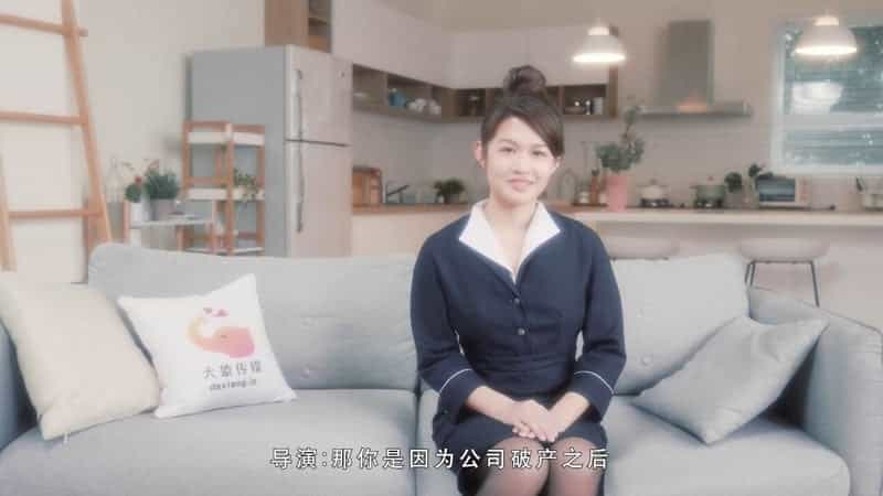 【大象传媒】【】【现役空姐的AV初体验】_坐在学长的巧克力棒上写作业视频 强奸乱论网址 国产三级片在线 被按摩师玩弄到潮喷在线播放 久草久草社区 国产精品综合在线网