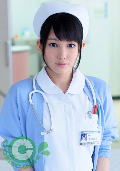 看護師は患者に奉仕するのがお仕事だけど、看病よりも白衣に隠れたそそられるカラダで肉欲奉仕してもらいますっ！！ 春日野結衣_《大胸护士》在线观看无码 国产寻花性爱视频 国产十八禁高清免费观看 亚洲欧美日韩综合av二区 国产精品一级片视频 国产一级真人A爱做片