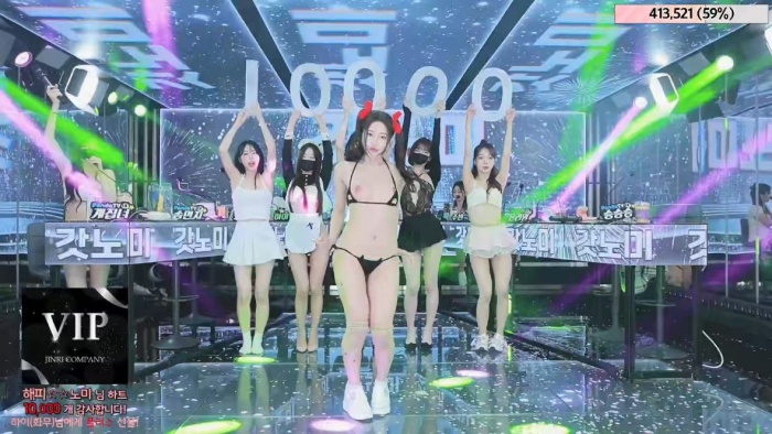 BJ女团6月7日裸舞剪辑纯享版_吃奶摸下激烈床震视频大尺度 九九精品有码无码 亚洲精品日韩在线观看高清不卡 少妇激情av一区二区三区 日韩精品无码高清日 国产免费操逼视频