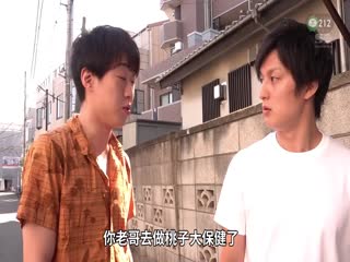 田舍の夏。。_国语的zoofilia杂交videos新 艹逼国产精品 国产情侣真实露脸在线 上体育课课用跳d的感觉 日韩无码乱伦片 中文字日产幕码一二区